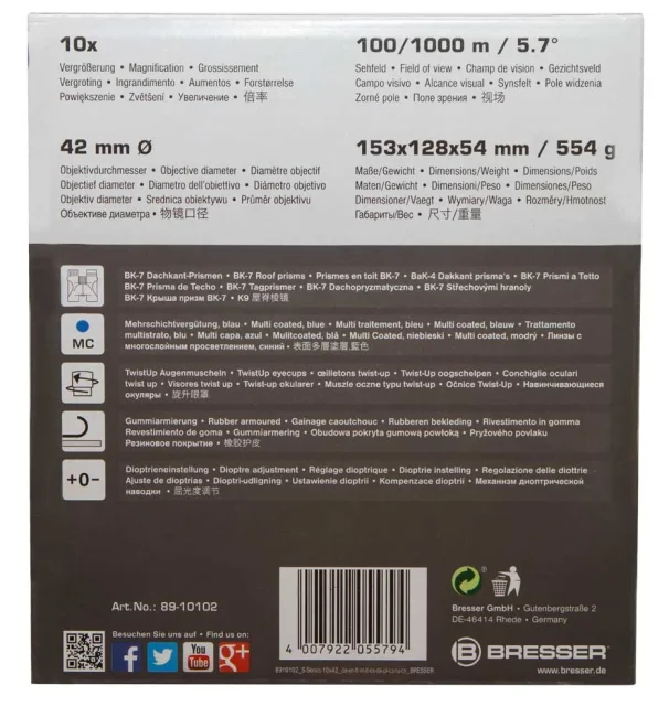 Бинокль Bresser S-Series 10x42 Бинокль Bresser S-Series 10x42