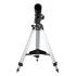 Телескоп Sky-Watcher BK 809AZ3 Телескоп Sky-Watcher BK 809AZ3