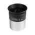 Телескоп Sky-Watcher BK 809AZ3 Телескоп Sky-Watcher BK 809AZ3