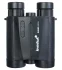 Бинокль с дальномером Levenhuk Guard 2500 Бинокль с дальномером Levenhuk Guard 2500
