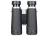 Бинокль Levenhuk Nitro ED 8x42 Бинокль Levenhuk Nitro ED 8x42