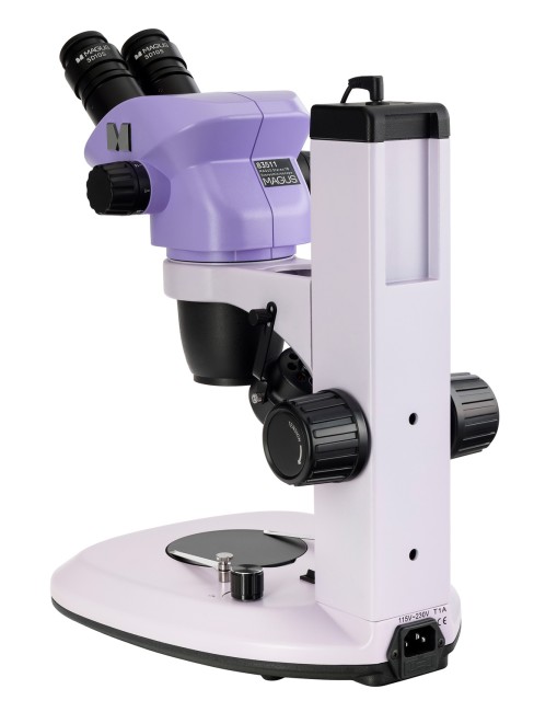 Микроскоп стереоскопический MAGUS Stereo 7B Микроскоп стереоскопический MAGUS Stereo 7B