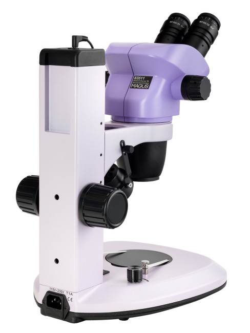 Микроскоп стереоскопический MAGUS Stereo 7B Микроскоп стереоскопический MAGUS Stereo 7B