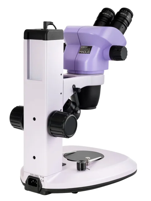 Микроскоп стереоскопический MAGUS Stereo 7B Микроскоп стереоскопический MAGUS Stereo 7B