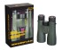 Бинокль Levenhuk New Karma PRO ED 12x50