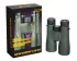 Бинокль Levenhuk New Karma PRO ED 12x50