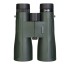Бинокль Levenhuk New Karma PRO ED 12x50
