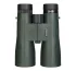 Бинокль Levenhuk New Karma PRO ED 12x50