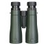 Бинокль Levenhuk New Karma PRO ED 12x50