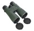 Бинокль Levenhuk New Karma PRO ED 12x50