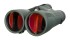 Бинокль Levenhuk New Karma PRO ED 12x50