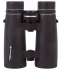 Бинокль Bresser S-Series 8x42 Бинокль Bresser S-Series 8x42