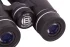 Бинокль Bresser S-Series 8x42 Бинокль Bresser S-Series 8x42