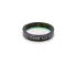 Фильтр Optolong CLS-CCD (1.25”) Фильтр Optolong CLS-CCD (1.25”)
