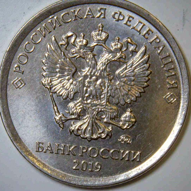 Цифровой микроскоп Микмед LCD 1000Х 2.0 Цифровой микроскоп Микмед LCD 1000Х 2.0