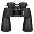 Бинокль SVBONY 10x50 (SA202)