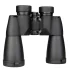 Бинокль SVBONY 10x50 (SA202)