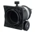 Фокусер Sky-Watcher реечный 1,25"/2" Фокусер Sky-Watcher реечный 1,25"/2"