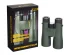 Бинокль Levenhuk New Karma PRO ED 16x50 Бинокль Levenhuk New Karma PRO ED 16x50