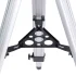 Телескоп Veber PolarStar 900/76 EQ рефлектор Телескоп Veber PolarStar 900/76 EQ рефлектор