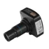 Цифровая камера Альтами UHCCD05200KPA Цифровая камера Альтами UHCCD05200KPA