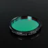 Фильтр Optolong CLS-CCD (2”) Фильтр Optolong CLS-CCD (2”)