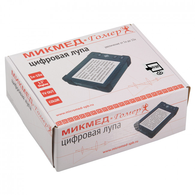 Лупа цифровая МИКМЕД Гомер Лупа цифровая МИКМЕД Гомер