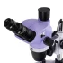 Микроскоп стереоскопический MAGUS Stereo 8T Микроскоп стереоскопический MAGUS Stereo 8T