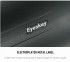 Бинокль Eyeskey Wave ED 12x50
