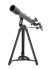 Фототелескоп Levenhuk Kelvin Nova PLUS 70/700 Фототелескоп Levenhuk Kelvin Nova PLUS 70/700