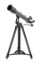 Фототелескоп Levenhuk Kelvin Nova PLUS 70/700 Фототелескоп Levenhuk Kelvin Nova PLUS 70/700