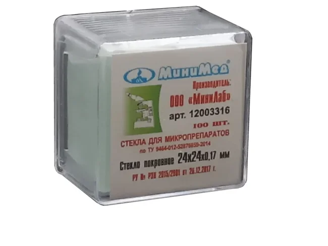 Стекло покровное 24*24 мм, уп. 100 шт