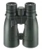 Бинокль Eschenbach Sektor D 8x56 B Compact+ Бинокль Eschenbach Sektor D 8x56 B Compact+