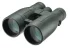 Бинокль Eschenbach Sektor D 8x56 B Compact+ Бинокль Eschenbach Sektor D 8x56 B Compact+