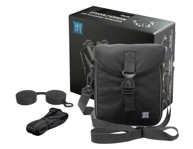 Бинокль КОМЗ БПЦ2 12x45М с угломерной сеткой рубин