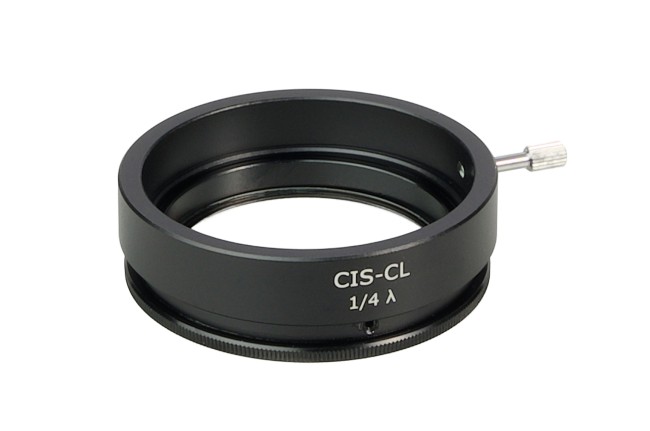 Осветитель эпископический MAGUS CEI A10 с блоком питания и вставкой в объектив Осветитель эпископический MAGUS CEI A10 с блоком питания и вставкой в объектив