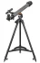 Фототелескоп Levenhuk Kelvin Nova BASE 50/600 Фототелескоп Levenhuk Kelvin Nova BASE 50/600