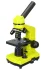 Микроскоп Levenhuk Rainbow 2L Lime\Лайм Микроскоп Levenhuk Rainbow 2L Lime\Лайм