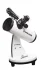 Телескоп Meade LightBridge Mini 82 мм Телескоп Meade LightBridge Mini 82 мм