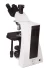 Микроскоп Bresser Science TRM-301 Микроскоп Bresser Science TRM-301