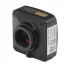 Цифровая камера Альтами UHCCD02000KPA