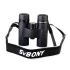 Бинокль SVBONY 8x32 ED (SV202)