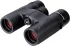 Бинокль SVBONY 8x32 ED (SV202)