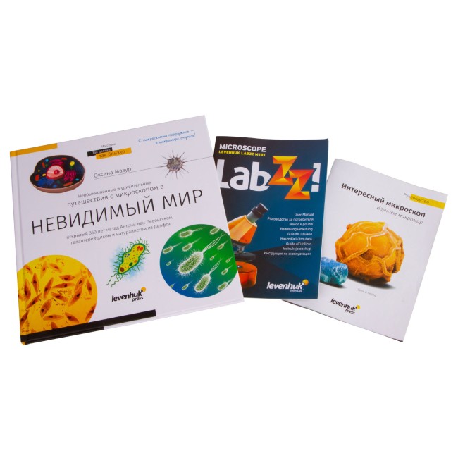 Набор Levenhuk LabZZ MV1 Amethyst: микроскоп и книга