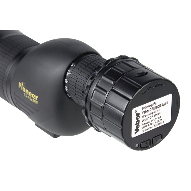 Цифровая зрительная труба Veber PioneerDigital 15-45*60 РD с WiFi