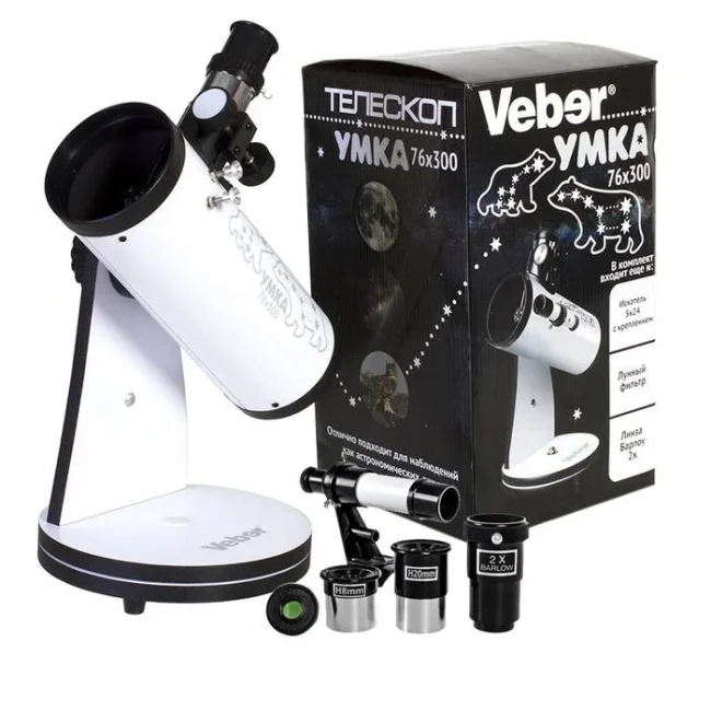 Телескоп Veber УМКА 76/300 рефлектор Телескоп Veber УМКА 76/300 рефлектор