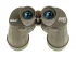Бинокль Veber Defence 10x50WP с сеткой