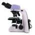 Микроскоп биологический цифровой MAGUS Bio DH260