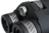 Бинокль с дальномером Levenhuk Guard PRO 4000