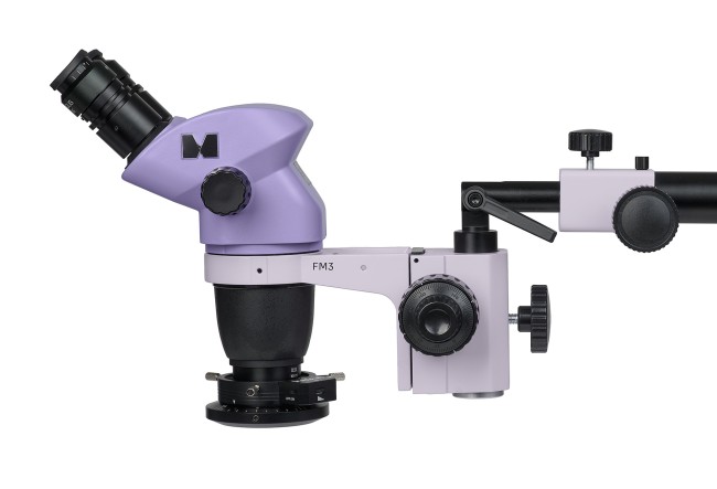 Микроскоп стереоскопический MAGUS Stereo 8BR для ремонта и пайки Микроскоп стереоскопический MAGUS Stereo 8BR для ремонта и пайки